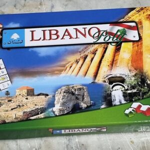 Libano Poly Lebanese Monopoly