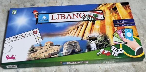 Libano Poly Lebanese Monopoly