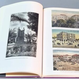 Livre Beyrouth, Notre Mémoire بيروت ذاكرتنا - Image 5