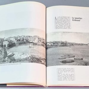 Livre Beyrouth, Notre Mémoire بيروت ذاكرتنا - Image 8