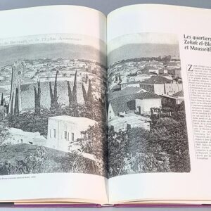 Livre Beyrouth, Notre Mémoire بيروت ذاكرتنا - Image 11