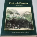 Livre Deir El Qamar Cite des Emirs