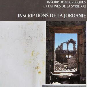 History and Archeology in the Middle East - Available on request - Image 7