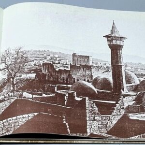 L'Heritage Lumineux - Image 2