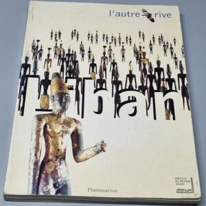 L'autre rive Liban - Image 1