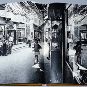 Livre Liban Lumiere des siecle