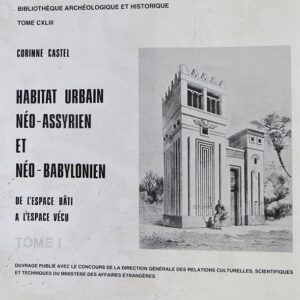 History and Archeology in the Middle East - Available on request - Image 1