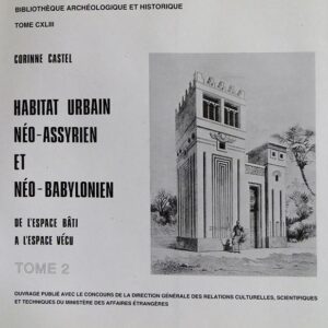 History and Archeology in the Middle East - Available on request - Image 2