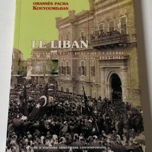 Livre: Ohannès Pacha - Image 1