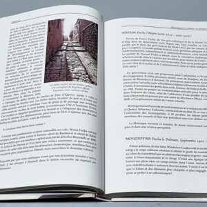 Deir el-Qamar - Une Saga d'Histoire et d'Hommes - Image 2