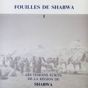 History and Archeology in the Middle East - Available on request - Image 9