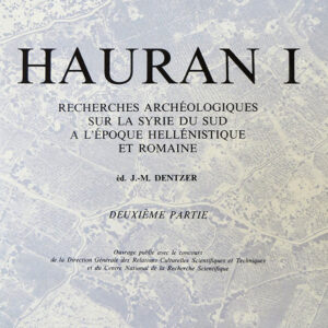 History and Archeology in the Middle East - Available on request - Image 8