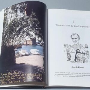 Le Joli Temps Passé... hommage à Pépé Abed - Image 4