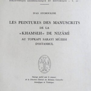 History and Archeology in the Middle East - Available on request - Image 5