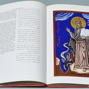 Maronite Icons - Saints of the Maronite Church - Image 4