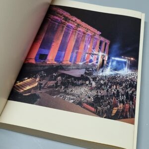 May Arida - Le rêve de Baalbeck - Image 2