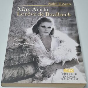 May Arida - Le rêve de Baalbeck - Image 1