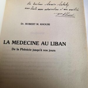 La Médecine au Liban de la Phénicie à nos jours - Image 2