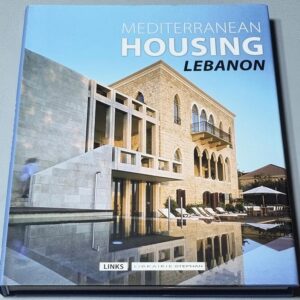 Mediterranean Housing Lebanon - Image 1