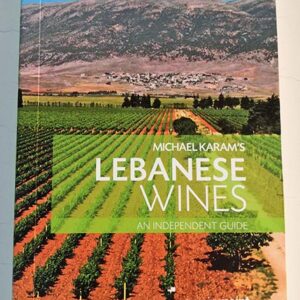 Lebanese Wines - Image 1