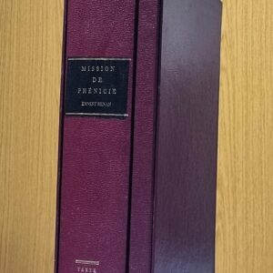 Mission de Phénicie - Ernest Renan - Image 1