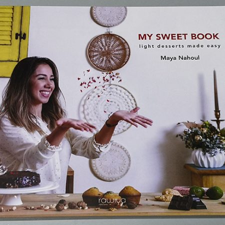 My Sweet Book Maya Nahoul