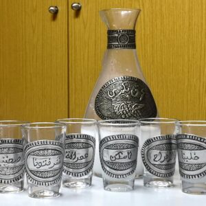 Lebanese Arak glass set - Image 8