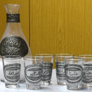 Lebanese Arak glass set - Image 6