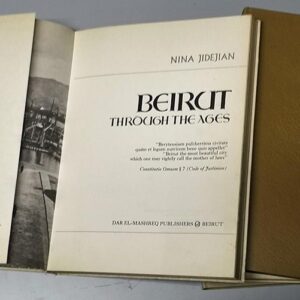 Nina Jidejian books - Image 2