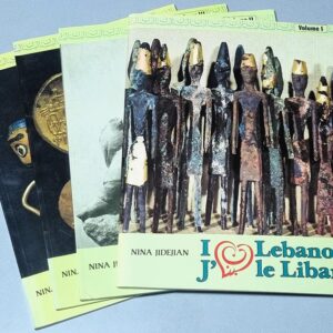 Nina Jidejian I love Lebanon