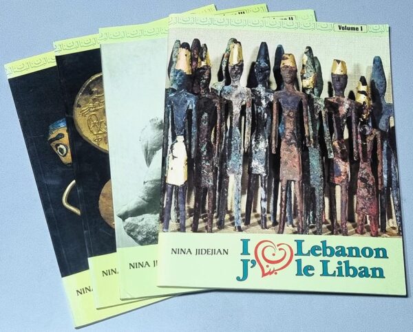 Nina Jidejian I love Lebanon