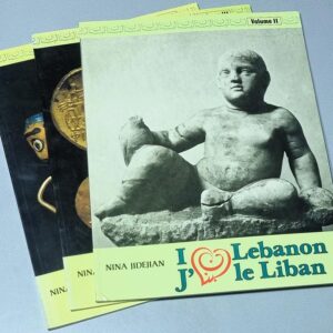 Nina Jidejian j'aime le liban