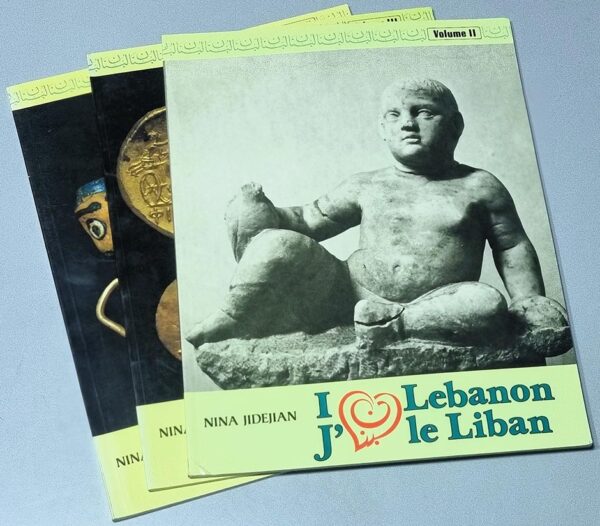 Nina Jidejian j'aime le liban