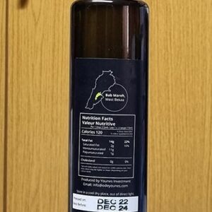 O de Younes - Extra Virgin Olive Oil - Image 5