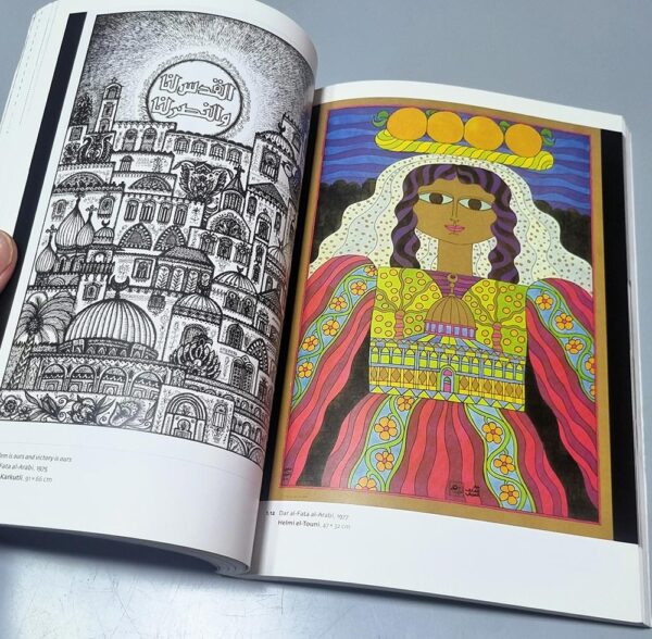 Off the Wall Political Posters of the Lebanese Civil War Zeina Maasri