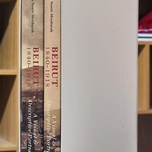 Old Beirut book in box