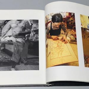 كتاب عمر نشابة - ذاك المكان - Image 5