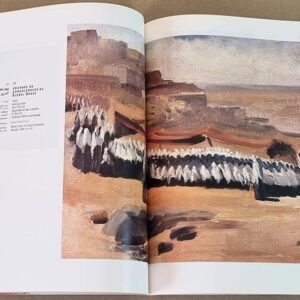 Omar Onsi - Musée Nicolas Sursock - Image 3