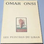 Omar Onsi unique vintage album Les Peintres du Liban