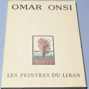 Omar Onsi unique vintage album Les Peintres du Liban