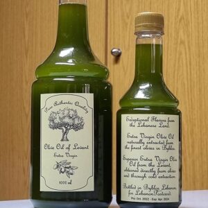 Organic Extra Virgin Olive Oil زيت زيتون بكر ممتاز - Image 4