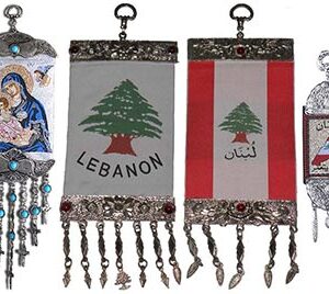 Oriental handcrafted cloth-and-metal pendants - Image 1