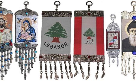 Oriental handcrafted cloth-and-metal pendants - Image 1