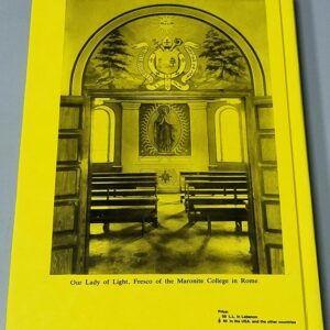 Our Lady of Light Fresco of the Maronite College in Rome