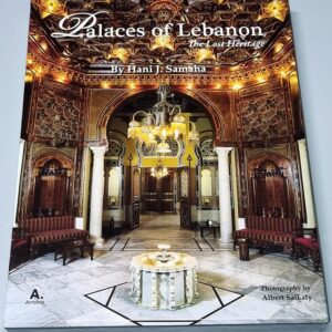 Book Palaces of Lebanon - The Lost Heritage - Image 1