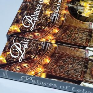 Book Palaces of Lebanon - The Lost Heritage - Image 9