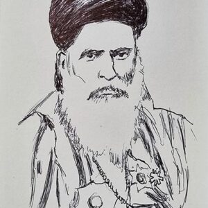 Portraits - Patriarches of Lebanon - Image 13