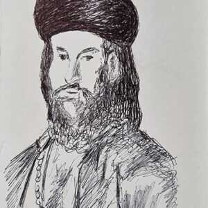 Portraits - Patriarches of Lebanon - Image 12