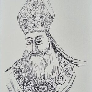 Portraits - Patriarches of Lebanon - Image 10