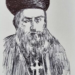 Portraits - Patriarches of Lebanon - Image 6